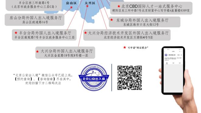 奥西里奥：相信能与劳塔罗续约，我们的意图是一致的